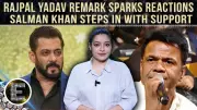 Salman Khan Defends Rajpal Yadav After Screen Awards Comment Sparks Online Debate