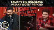 Samay Raina's Still Alive Special Crosses 53 Million Views on YouTube