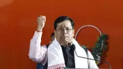Sarbananda Sonowal Asserts Strong Pro-Incumbency for NDA in Assam Ahead of 2026 Polls