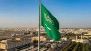 Saudi Arabia Imposes Heavy Fines and Travel Bans for Unauthorized Visits to Restricted Countries