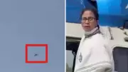 Security Alert in Malda: Drone Spotted Near Mamata Banerjee's Helicopter