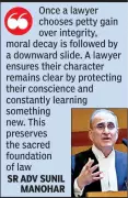 Senior Advocate Sunil Manohar Warns: Lying in Court Kills a Lawyer's Morality