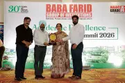 Sirsa Hosts Major Career Guidance Summit for Students and Professionals