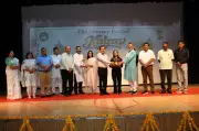 Sirsa University Hosts Two-Day Kalarav Literature Festival