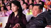 South Korea's Spy Agency Declares Kim Jong Un's Daughter as Heir Apparent