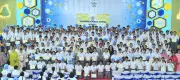 Special Assembly for Prize Distribution Organized at School