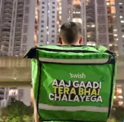 Swish 10-Minute Food Delivery Expands from Bengaluru to Gurugram