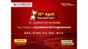 Symbiosis SET & SITEEE 2026: Registration Deadline April 15, No Extensions