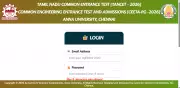 TANCET, CEETA-PG 2026 Admit Card Released at tancet.annauniv.edu