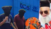 TCS Nashik Case: Accused's Relative Calls It Scripted, Alleges Bajrang Dal Conspiracy