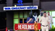 TCS Nashik Workplace Scandal: Women Allege Harassment and Conversion Pressure
