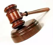 Teacher Challenges Juvenile's Bail in Fatal Crash Case, Alleges Evidence Tampering