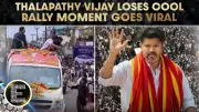 Thalapathy Vijay's Viral Outburst at Rally Over Elderly Man's Treatment