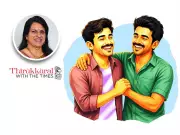 Thirukkural Wisdom on Friendship: A Tale of Love and Guilt