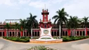 TNAU Grants Extended Leave for Students to Vote in Tamil Nadu Assembly Election