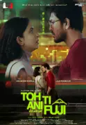 Toh Ti Ani Fuji: Marathi Drama Romance Set for SonyLIV Release on April 10, 2026