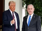 Trump Hails Israel as 'Great Ally' That 'Knows How to Win' in Strong Show of Support