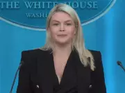 Trump Team Discussing Iran's Proposal to End War: Karoline Leavitt