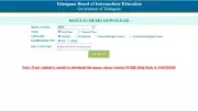 TS Inter Results 2026 Released: Alternative Methods to Download Marksheets