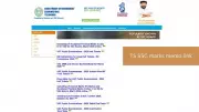 TS SSC 10th Results 2026: Marks Memo PDF Download at bse.telangana.gov.in
