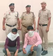 Two Arrested, Four Sought in Sonepat Village Youth Murder Case