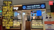 UDAN Yatri Café: Affordable Airport Dining Arrives at 24 Indian Airports