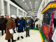 Union Minister Manohar Lal Strengthens Energy Partnership with Bhutan During Project Visit