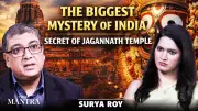 Unveiling the Mysteries of Jagannath Temple: Ancient Secrets and Unexplained Phenomena