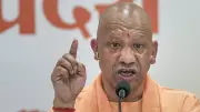 UP CM Yogi Adityanath Compares Opposition Conduct to Draupadi's Cheerharan
