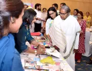 UP Minister Inaugurates Menstrual Hygiene Workshop for Teachers and Mothers