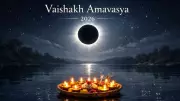 Vaishakh Amavasya 2026: Powerful Remedies for Money, Debt, and Relationship Issues