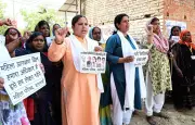 Varanasi Women Protest Opposition Over Women's Reservation Bill Defeat