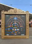 Varanasi's Kashi Vishwanath Dham Unveils World's First 'Vikramaditya Vedic Clock'