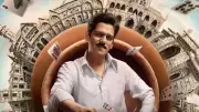 Vijay Varma Relates to 'Matka King' Character's Mumbai Journey