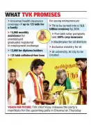 Vijay's TVK Unveils Populist Manifesto with Women's Dole, Health Insurance