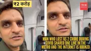 Viral Metro Video: Man's 'Life Goes On' Message After Rs 2 Crore Loss Resonates