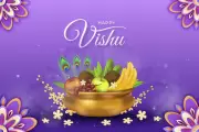 Vishu 2026: Wishes, Messages, Quotes, and WhatsApp Status Ideas to Share