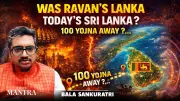 Was Ravana's Lanka Actually Sri Lanka? The 100 Yojana Truth Explored