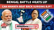 West Bengal 2026 Election: TMC vs BJP vs Left-Congress Alliance Battle