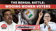 Women's Vote in Bengal Elections: A Potential Game-Changer for Political Fortunes