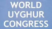 World Uyghur Congress Condemns Malaysia's Deportation of Uyghur Activist