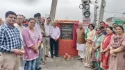 Yamunanagar MLA and Mayor Lay Foundation Stone for Rs 15 Lakh Road Project