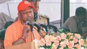 Yogi Adityanath Lauds Women Recruits at UP Police Passing-Out Parade