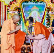 Yogi Adityanath Launches Rs 5,142 Crore Greater Agra Project, Calls It 'Second Noida'