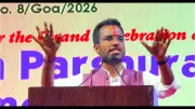Youth Congress Files Crime Branch Complaint Over Derogatory Posts on St Francis Xavier