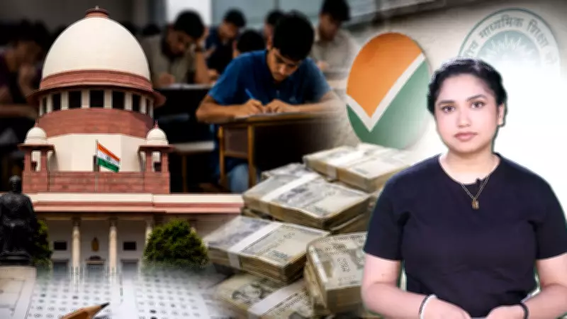 ₹1,000 Crore Damage Control: India's Exam Crisis Financial Toll