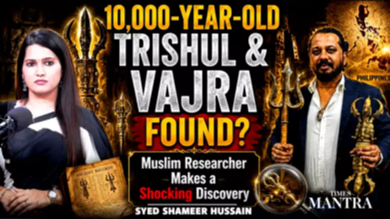 10,000-Year-Old Trishul and 3,000-Year-Old Vajra Found in Philippines?