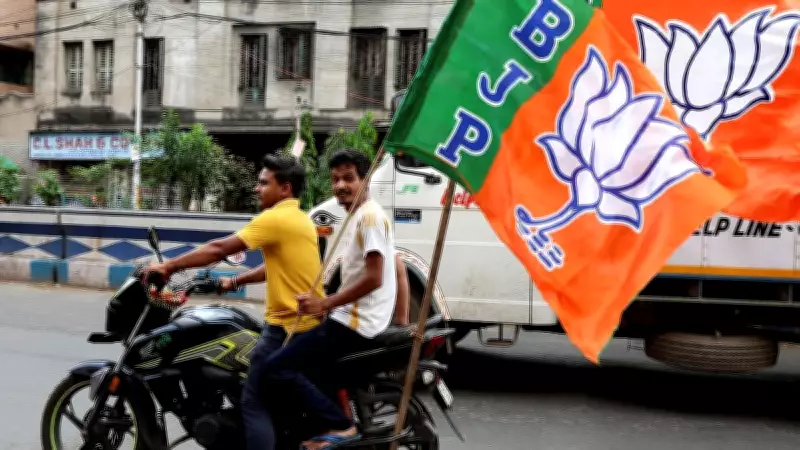 104 Muslim MLAs Elected in 2026 Assembly Polls, None from BJP