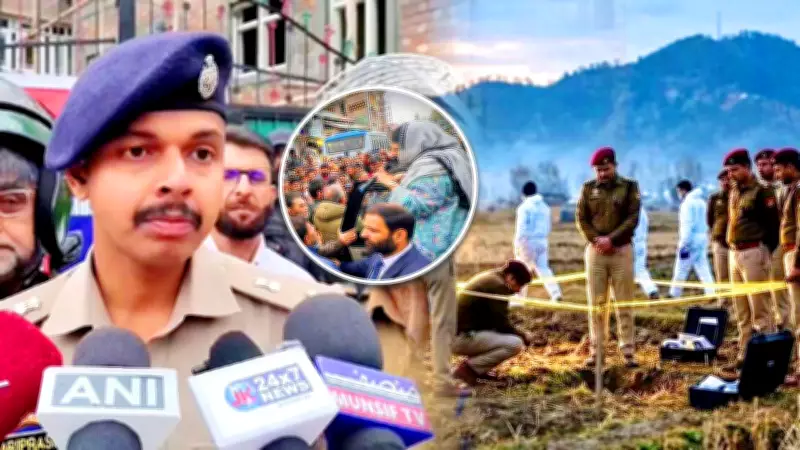 12-Year-Old Girl Rape and Murder in J&K: Police Detain Several Suspects