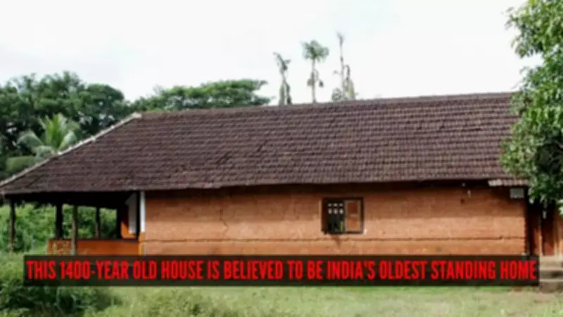 1,400-Year-Old Kerala Home: A Masterpiece of Sustainable Architecture